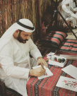 Calligraphy Dubai