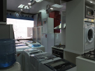 Wardat Al Sabah Trading Est