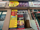 Drop Express Air Cargo Services