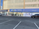 Steps Pharmacy