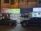 Din Mohammed Technical Services