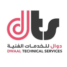 Dwaal Technical Services