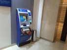 United Arab Bank Atm