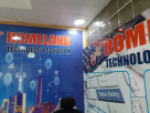 Homeland Technology Solution