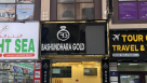 New Bashundhara Jewellery Trading