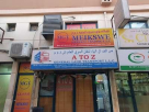 Meikswe General Trading