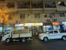 Royal Saw Building Materials Trading