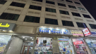 Mokaz General Trading