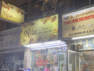 Nila Spices Flour Mills