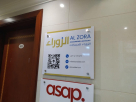 Al Zora Accounting & Advisory