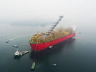 Shell Exploration & Production International
