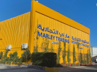 Marley Trading