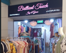 Brilliant Touch Trading