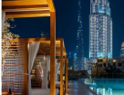 Thia Sky Lounge