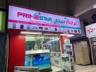 Prime Star Electronics Trading