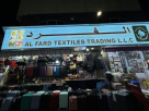 Al Fard Textile Trading