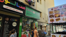 New Hamrain Grocery Store
