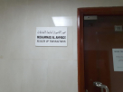 Mohammad Al Ahmadi Follow Up Transactions