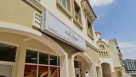 Home Of Breads Bakery