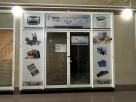 Isra Khan Faiz Alam Stationery Trading