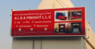 A L B A Freight