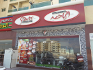 Sports Star Restaurant & Cafeteria