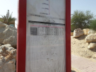 Arabian Ranches,saheel Gate 3