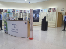 Al Jaber Optical Centre