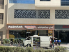 My Sandwich Restaurant
