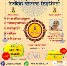 Star Beat Music And Dance Training