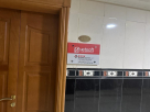 Netsoft