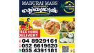 Madurai Mass Restaurant