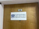Archicon Engineering Consultatnts