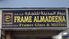Frame Al Madeena Trading