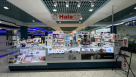 Hala Telecom Mobile Phones