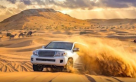 My Uae Tours ​agency