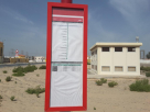Al Barsha South 1, Dewa Sub Station 1
