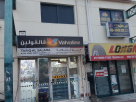 Tariq Al Salama Auto Spare Parts Trading