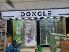 Dongle Mobile Phones & Accessories Trading