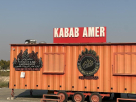 Kabab Amer
