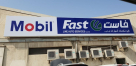 Fast Line Auto Services