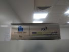 Focus Expert Shipping And Logistic Co.