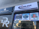 Global Star Travel And Tourism