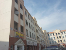 Al Ahli Driving Center