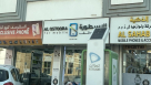 Al Ostoora For Mobile