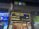Agrawal General Trading