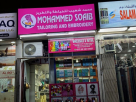 Mohammed Soaib Tailoring And Embroidery