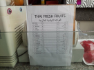 Thai Fresh Fruits
