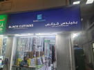Blinds Curtains Line Furnitures Trading