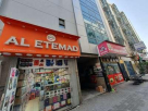 Plan Hub Mobile Phones And Accessories Trading